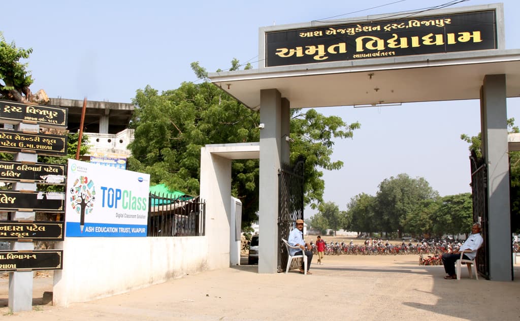 logo image